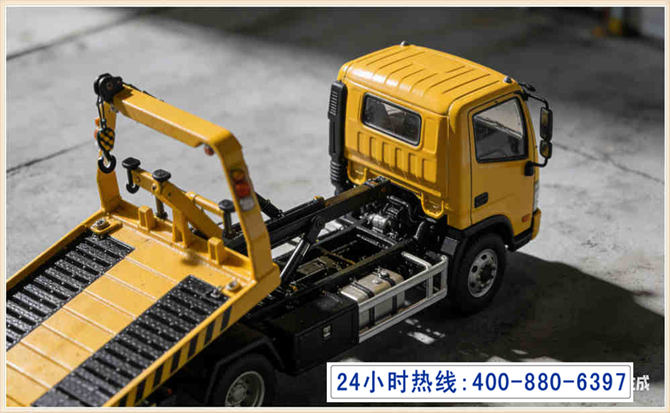 陇西道路脱困救援电话 (5).jpg 陇西道路脱困救援电话 (5).jpg