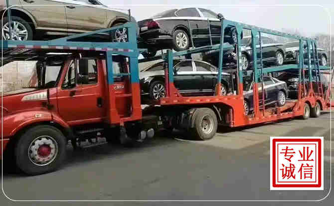 陇西长途拖车